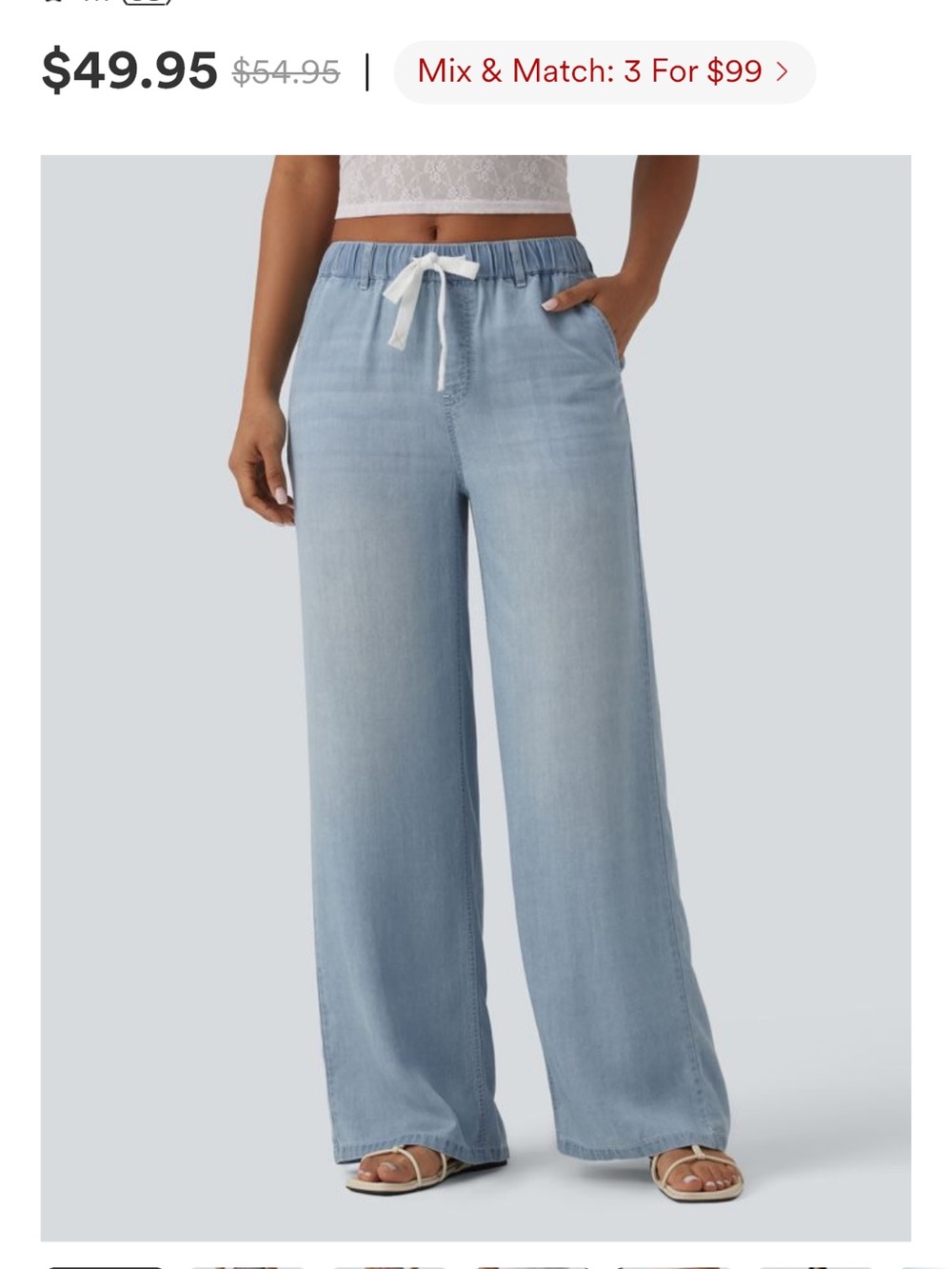Halara Midrise drawstring casual jean